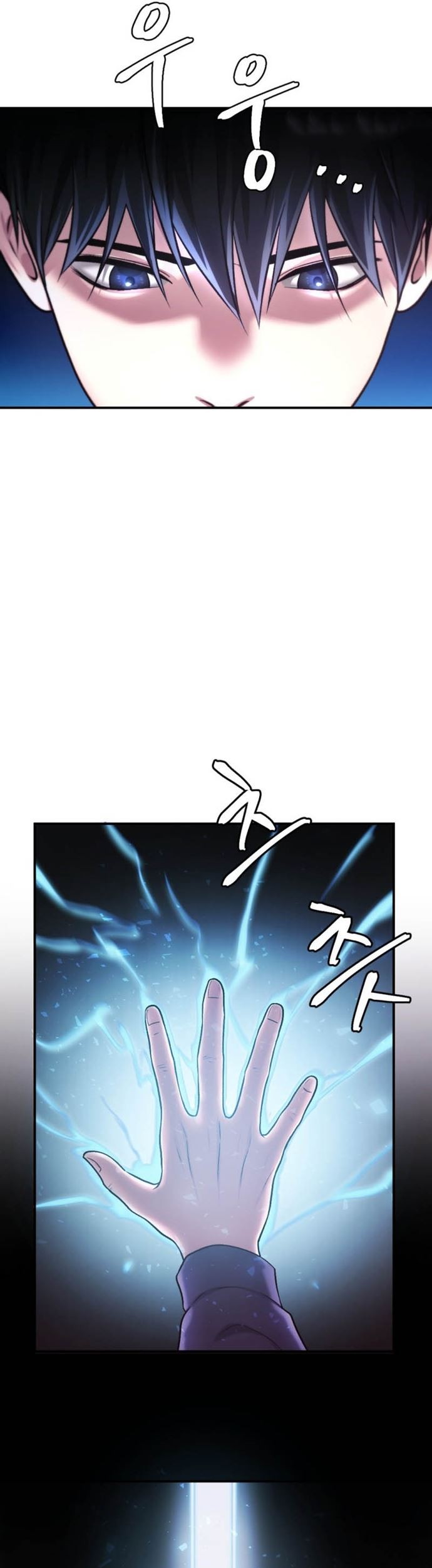 Monsters (2022) Chapter 38 Gambar 63