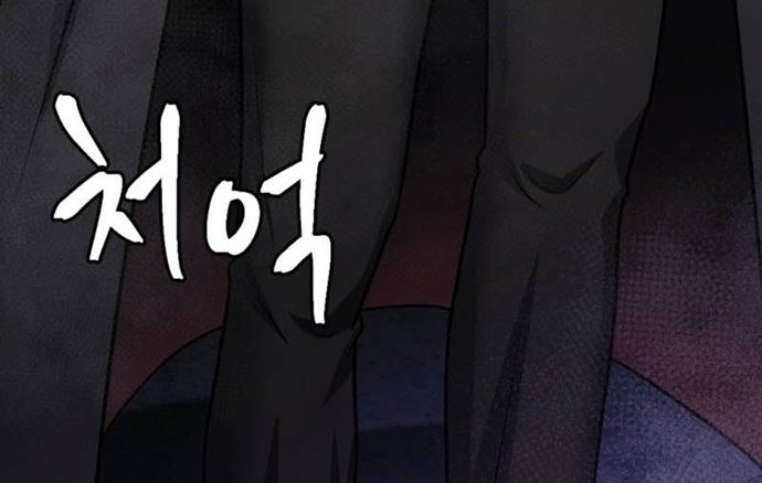 Monsters (2022) Chapter 38 Gambar 68