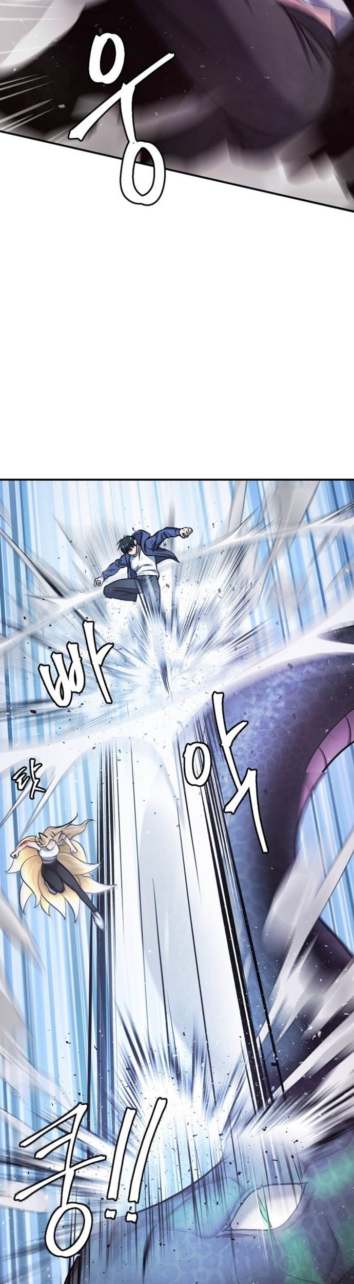Monsters (2022) Chapter 38 Gambar 5