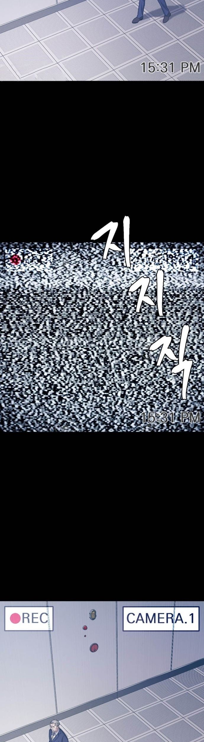 Monsters (2022) Chapter 38 Gambar 43