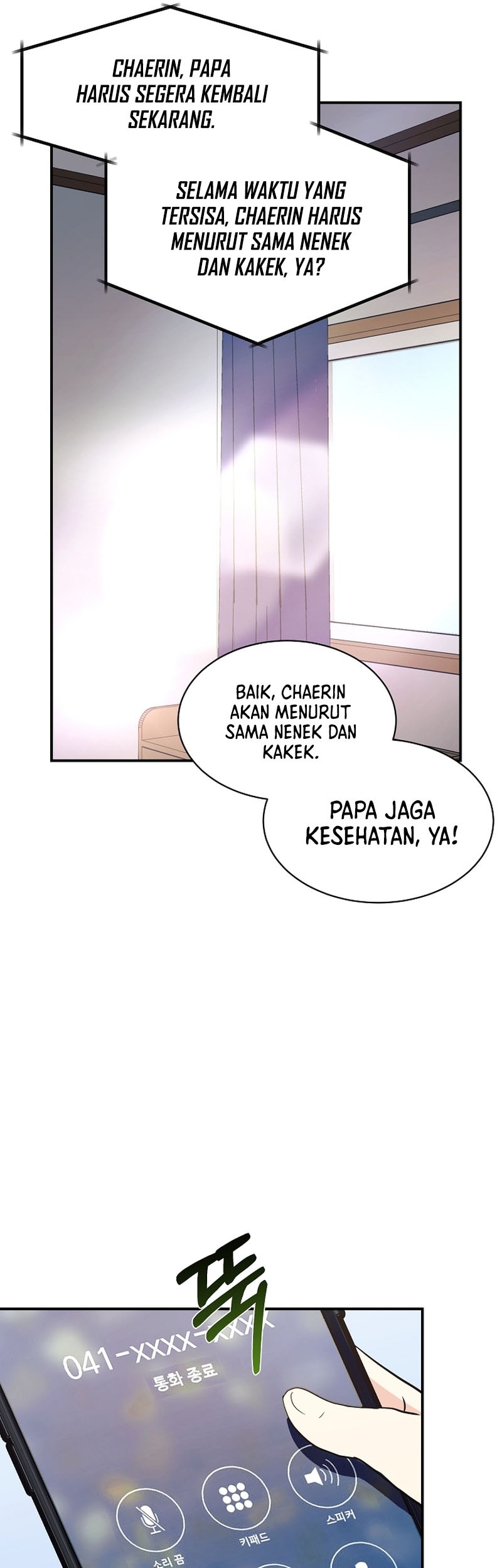 My Daughter Is a Dragon! Chapter 47 Gambar 34
