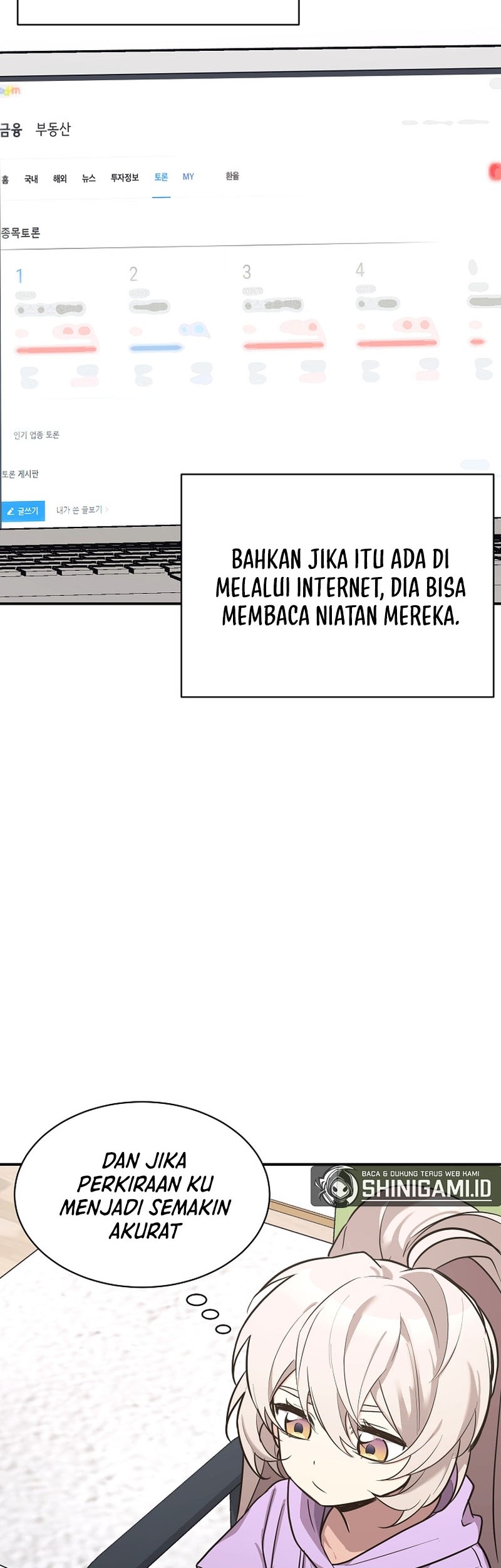 My Daughter Is a Dragon! Chapter 47 Gambar 39