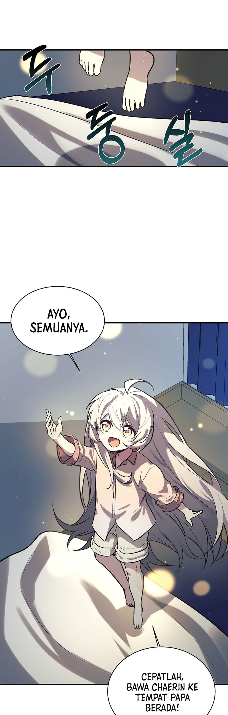Baca Manhwa My Daughter Is a Dragon! Chapter 47 Gambar 2