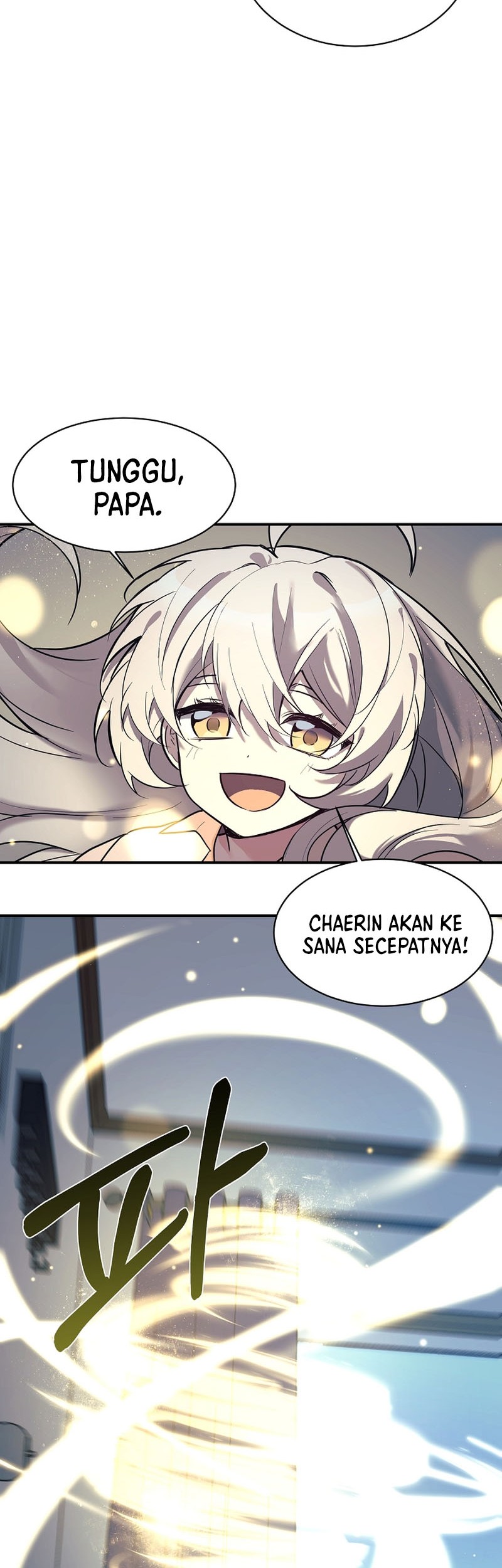 My Daughter Is a Dragon! Chapter 47 Gambar 3