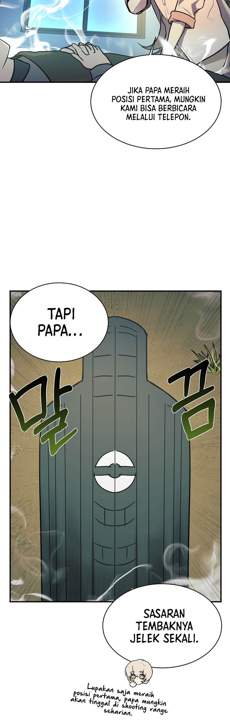 My Daughter Is a Dragon! Chapter 47 Gambar 15