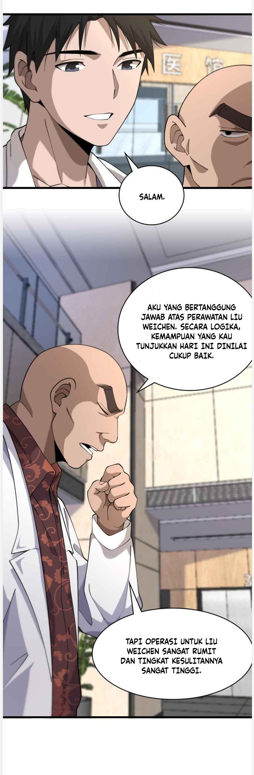 Great Doctor Ling Ran Chapter 83 Gambar 22