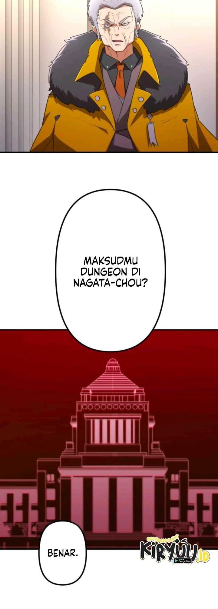 I Became an S-Rank Hunter With the Demon Lord App Chapter 37 Gambar 7