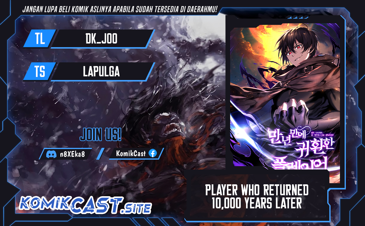 Komik Player Who Returned 10,000 Years Later Chapter 60 gambar nomor 1