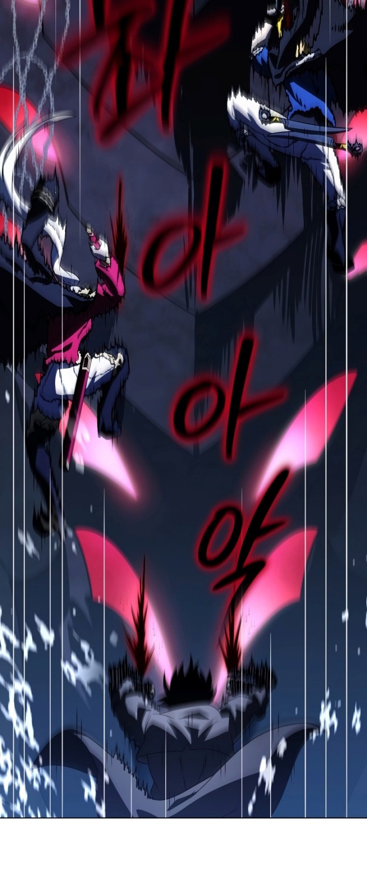 Player Who Returned 10,000 Years Later Chapter 60 Gambar 23