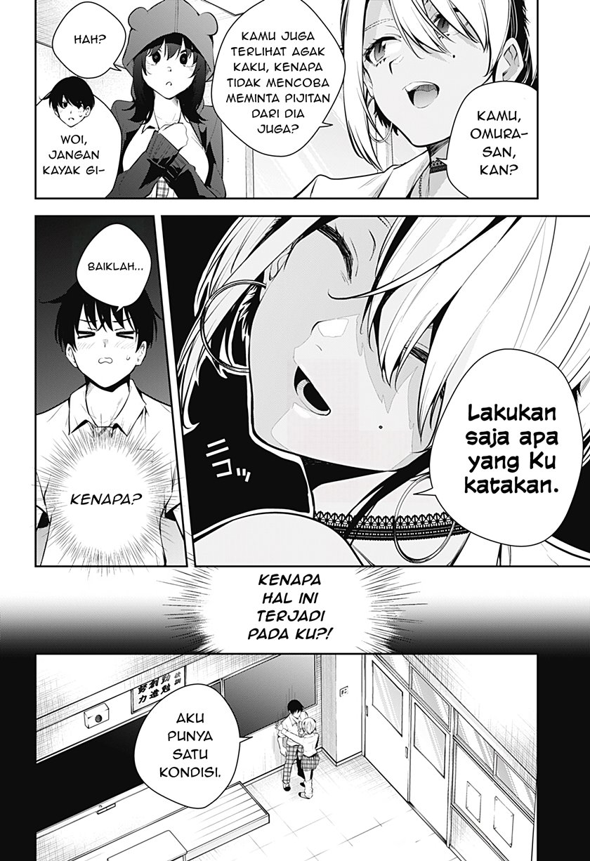 Yumeochi: Dreaming of Falling For You Chapter 17 Gambar 11