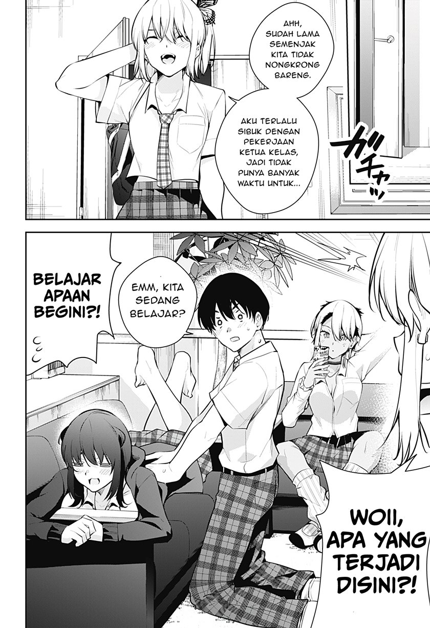 Yumeochi: Dreaming of Falling For You Chapter 17 Gambar 13