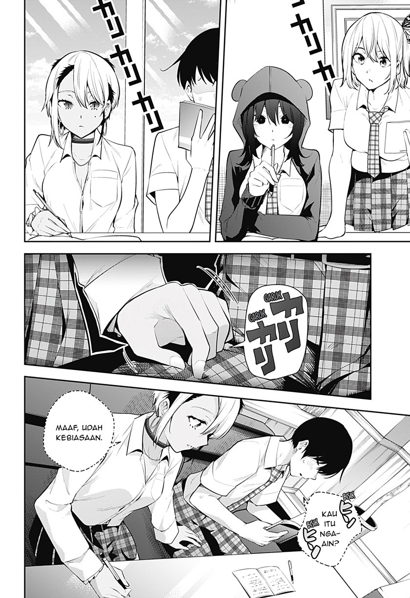 Yumeochi: Dreaming of Falling For You Chapter 17 Gambar 15