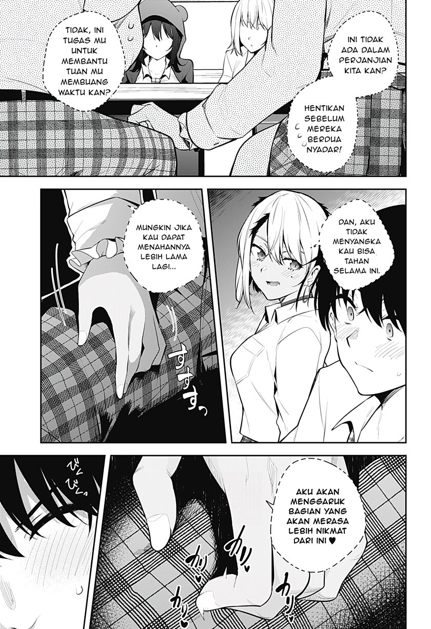 Yumeochi: Dreaming of Falling For You Chapter 17 Gambar 16