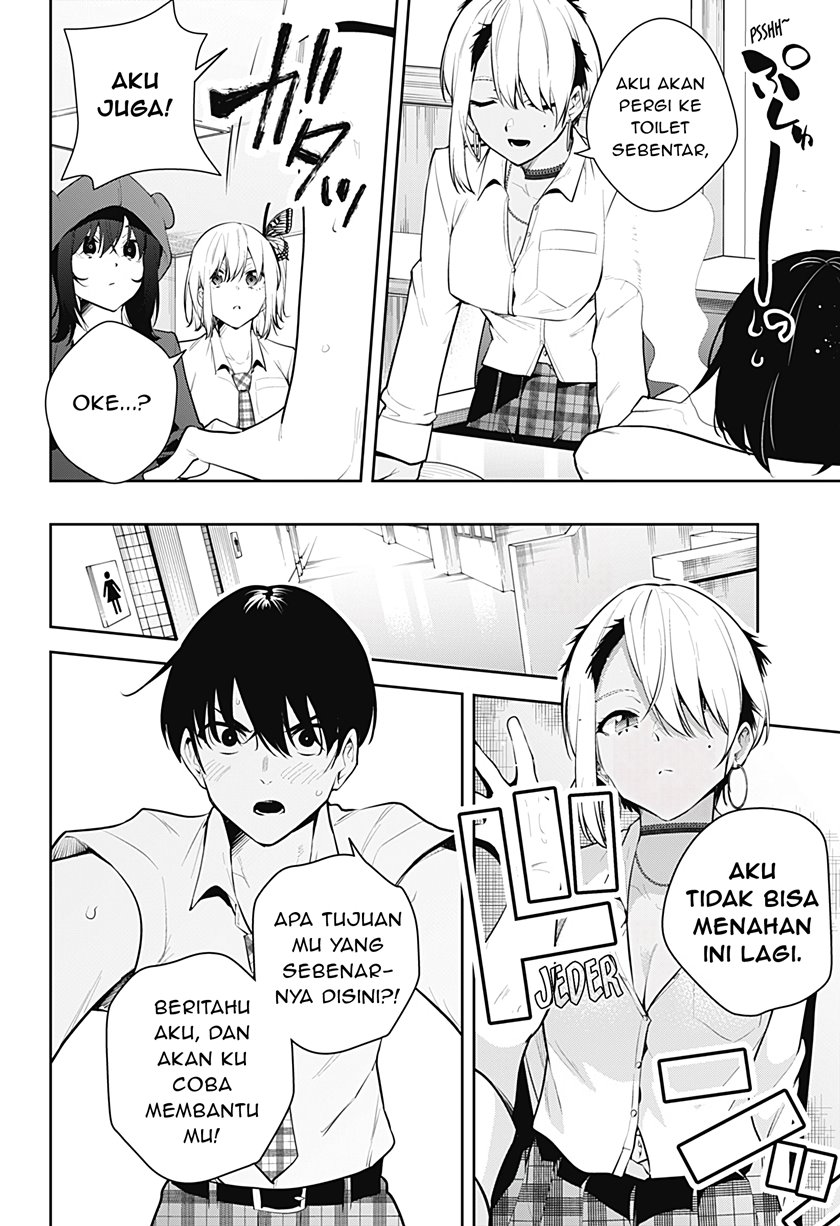 Yumeochi: Dreaming of Falling For You Chapter 17 Gambar 17