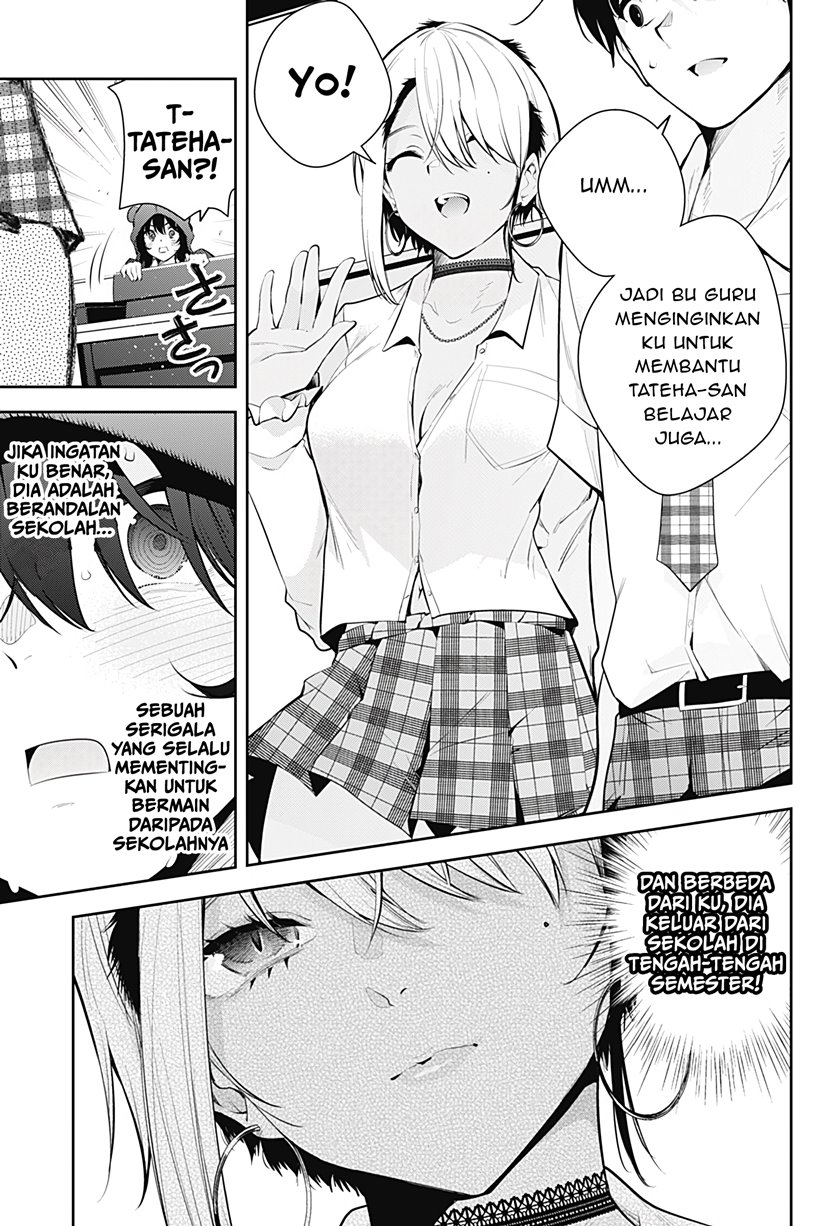 Yumeochi: Dreaming of Falling For You Chapter 17 Gambar 8