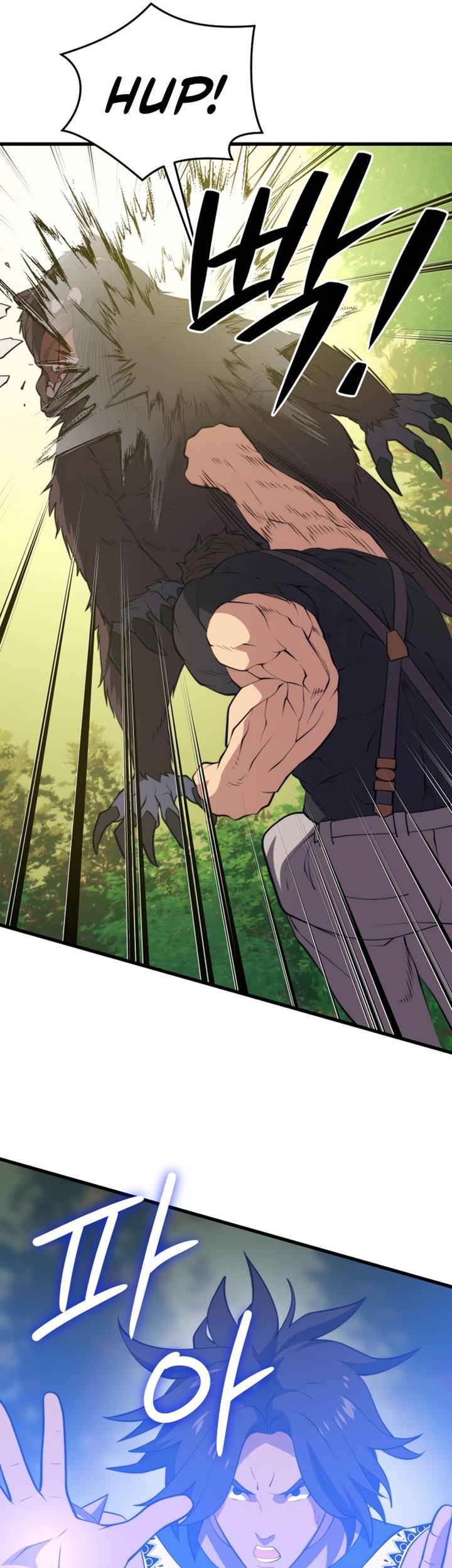 Seoul Station Necromancer Chapter 89 Gambar 56