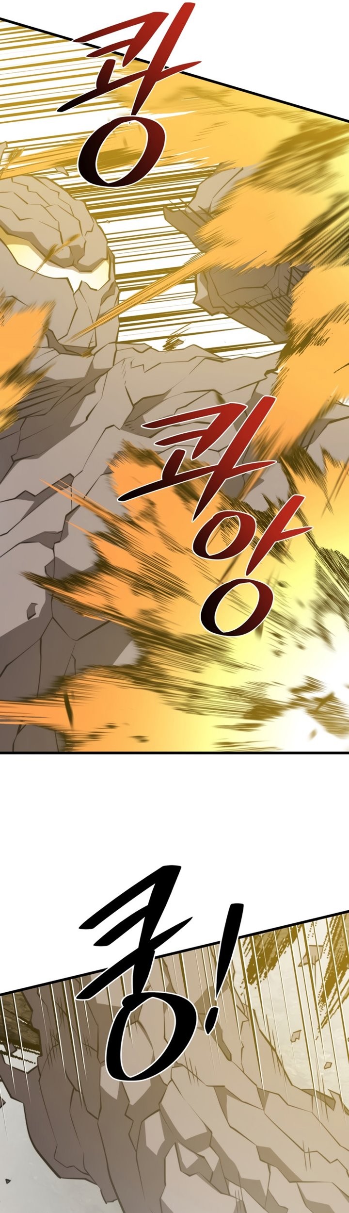 Seoul Station Necromancer Chapter 89 Gambar 24