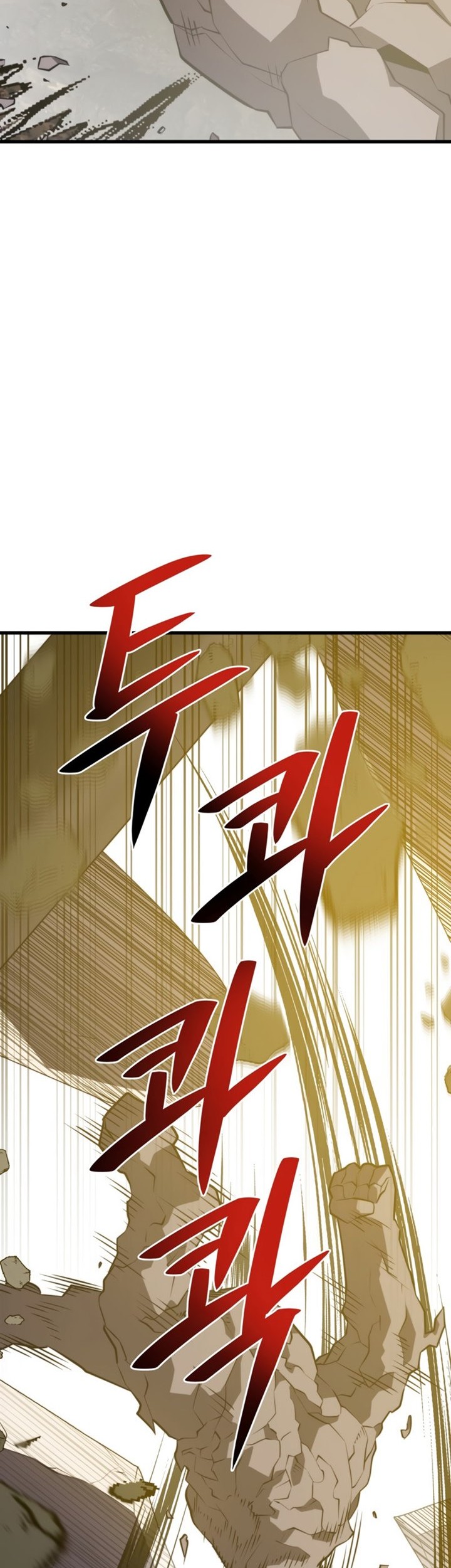 Seoul Station Necromancer Chapter 89 Gambar 25