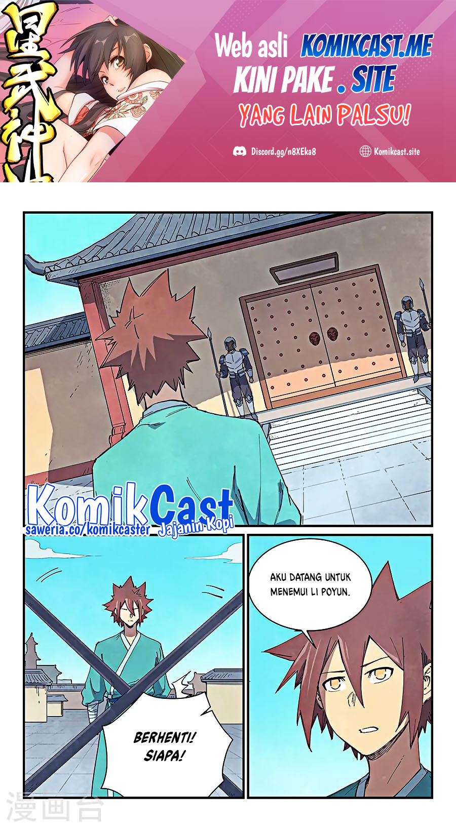 Baca Manhua Star Martial God Technique Chapter 633 Gambar 2