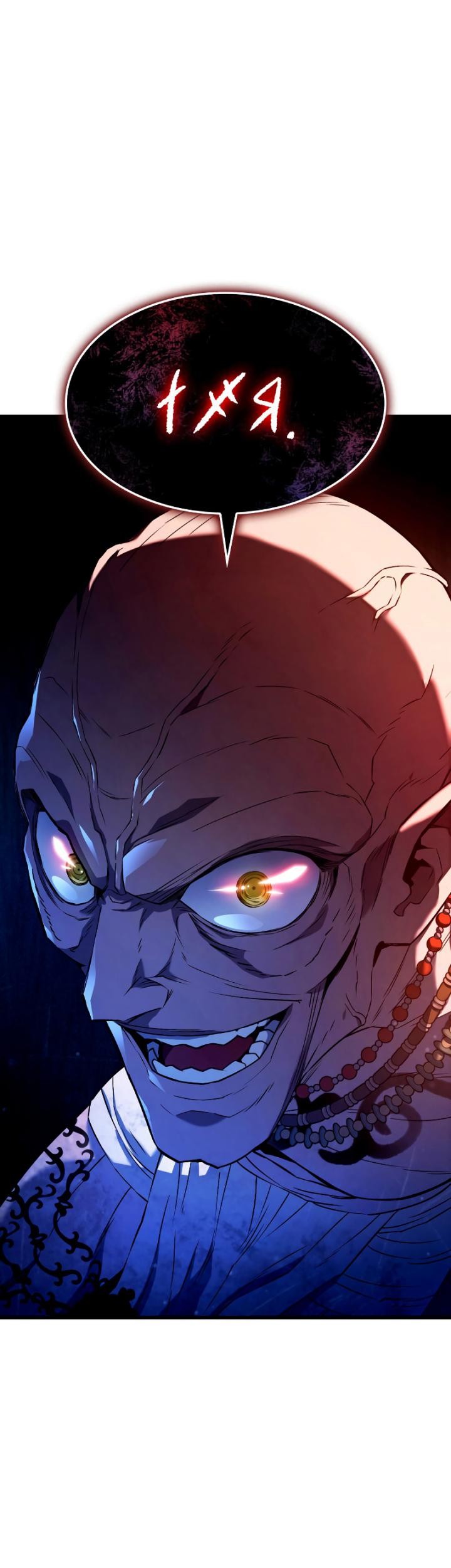 Revenge of the Iron-Blooded Sword Hound Chapter 27 Gambar 58