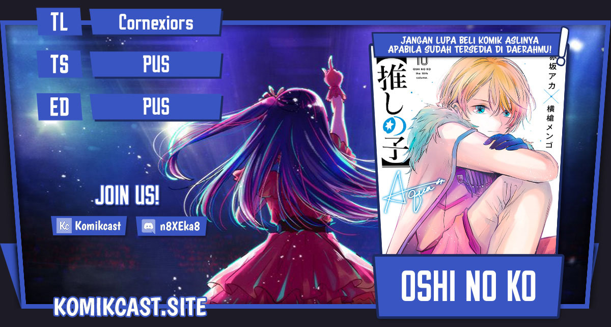 Baca Komik Oshi no Ko Chapter 119 Gambar 1