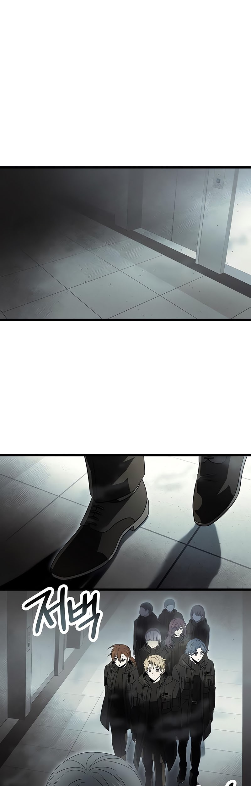 Baca Manhwa I Obtained a Mythic Item Chapter 56 Gambar 2