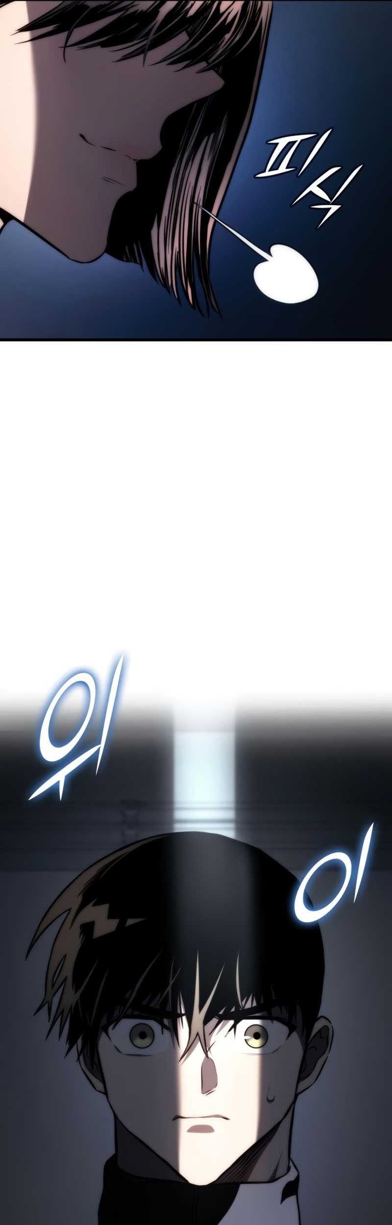 Kill The Dragon Chapter 62 Gambar 14