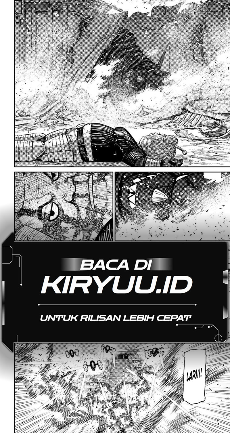 DANDADAN Chapter 104 Gambar 15
