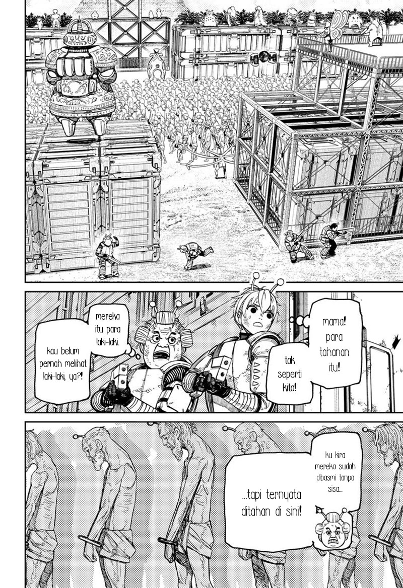 DANDADAN Chapter 104 Gambar 3