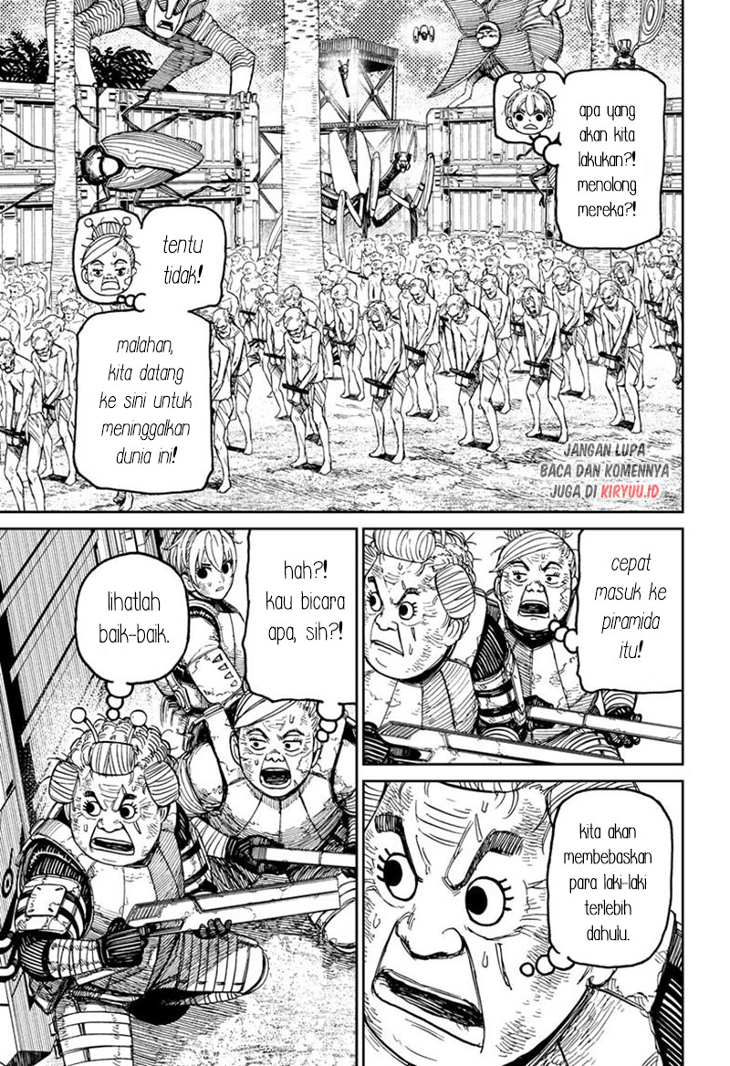 DANDADAN Chapter 104 Gambar 4