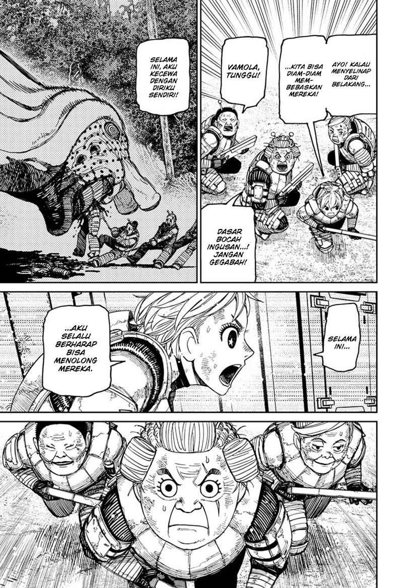DANDADAN Chapter 104 Gambar 6
