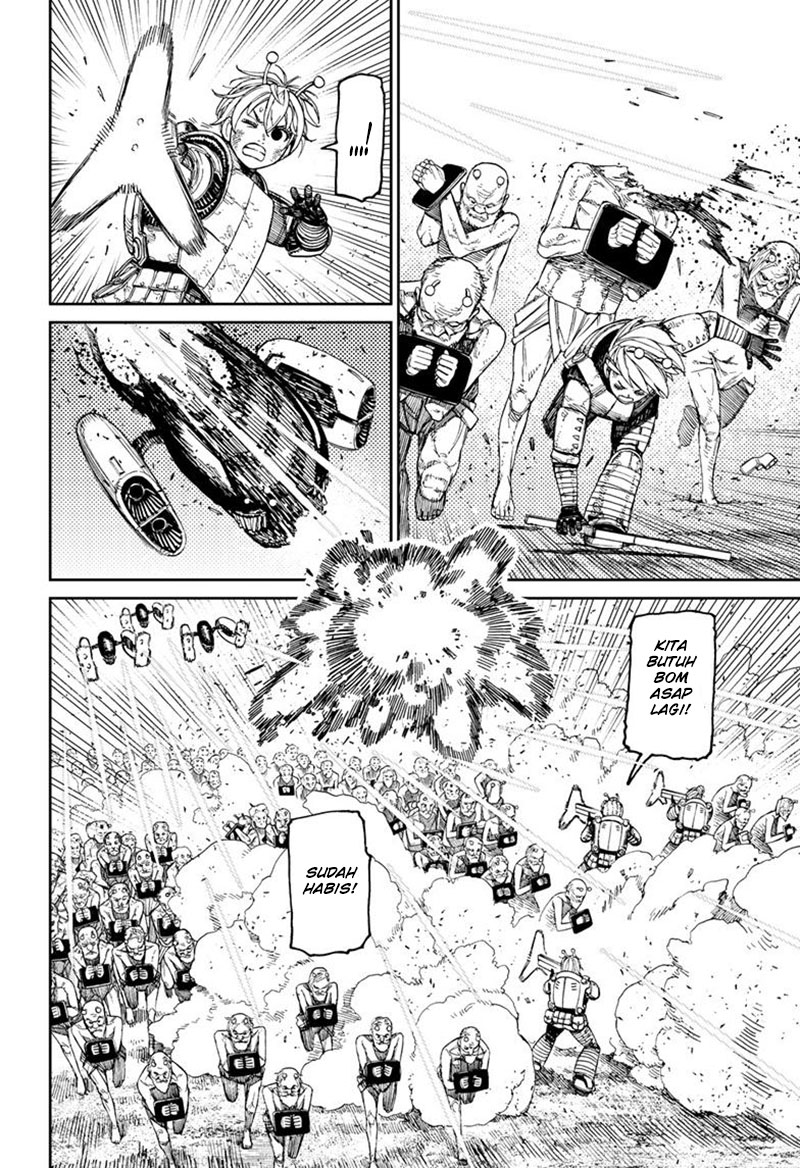 DANDADAN Chapter 104 Gambar 9