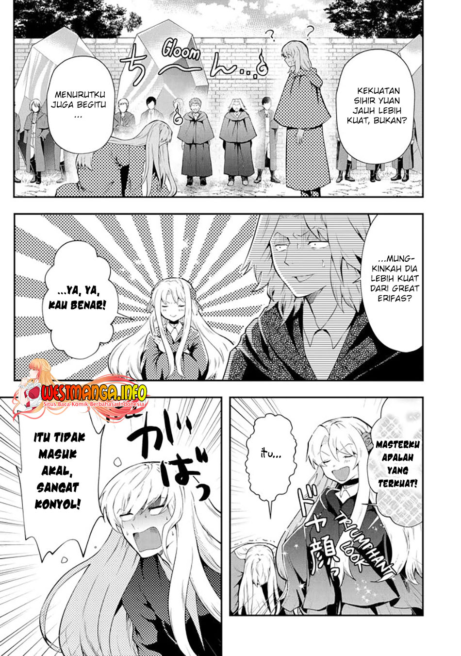 That Inferior Knight Actually Level 999 Chapter 13.2 Gambar 19