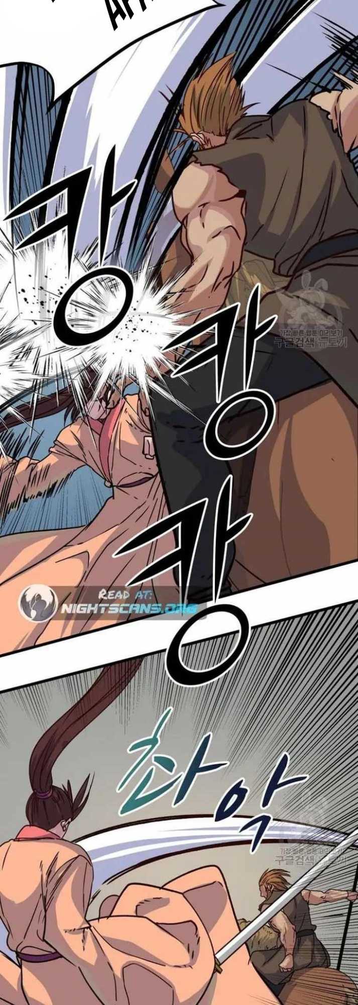The Heavenly Demon Will Turn the World Upside Down Chapter 18 Gambar 15