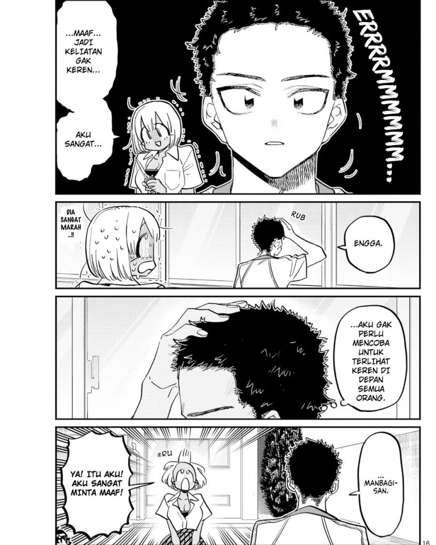 Komi-san wa Komyushou Desu Chapter 397 Gambar 16