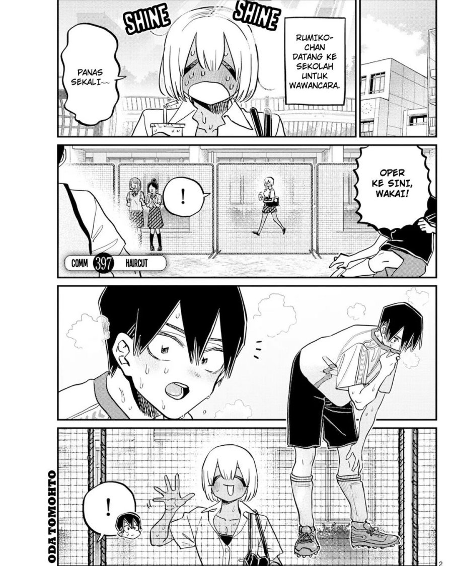 Baca Manga Komi-san wa Komyushou Desu Chapter 397 Gambar 2