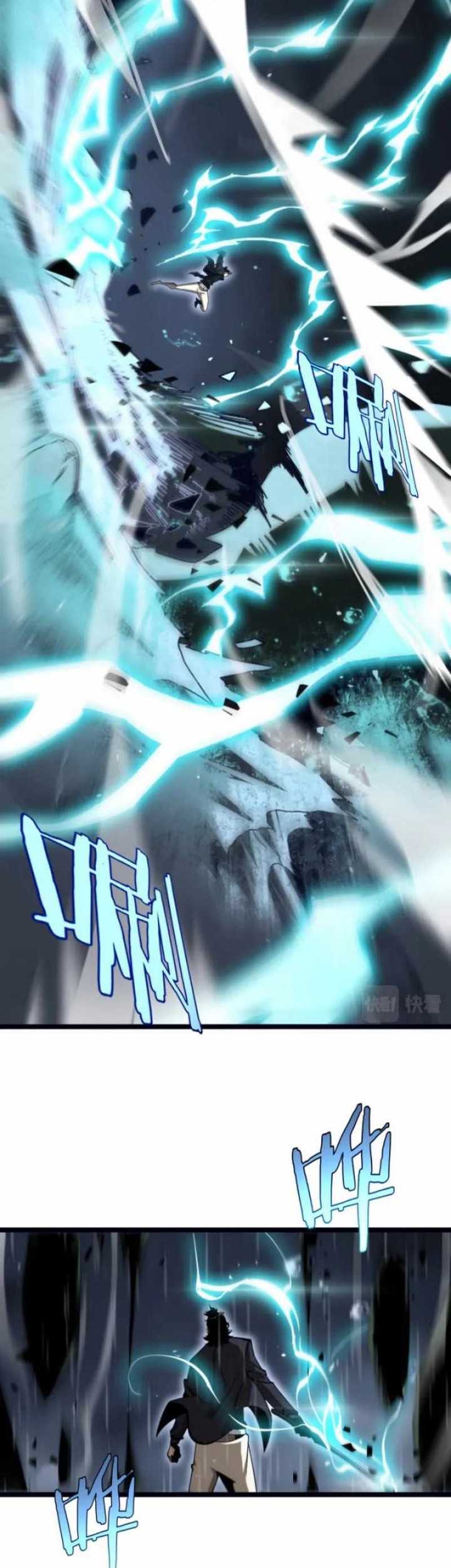 World’s Apocalypse Online Chapter 219 Gambar 30