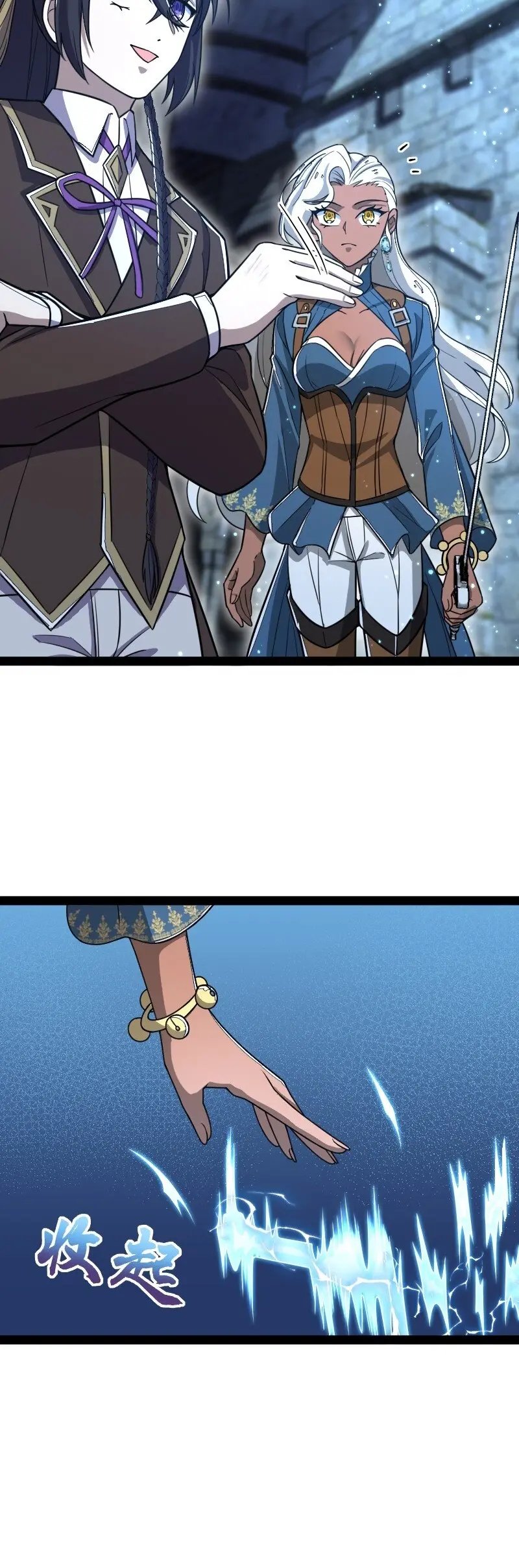 The Life After God Of Martial Lived In Seclusion Chapter 256 Gambar 29