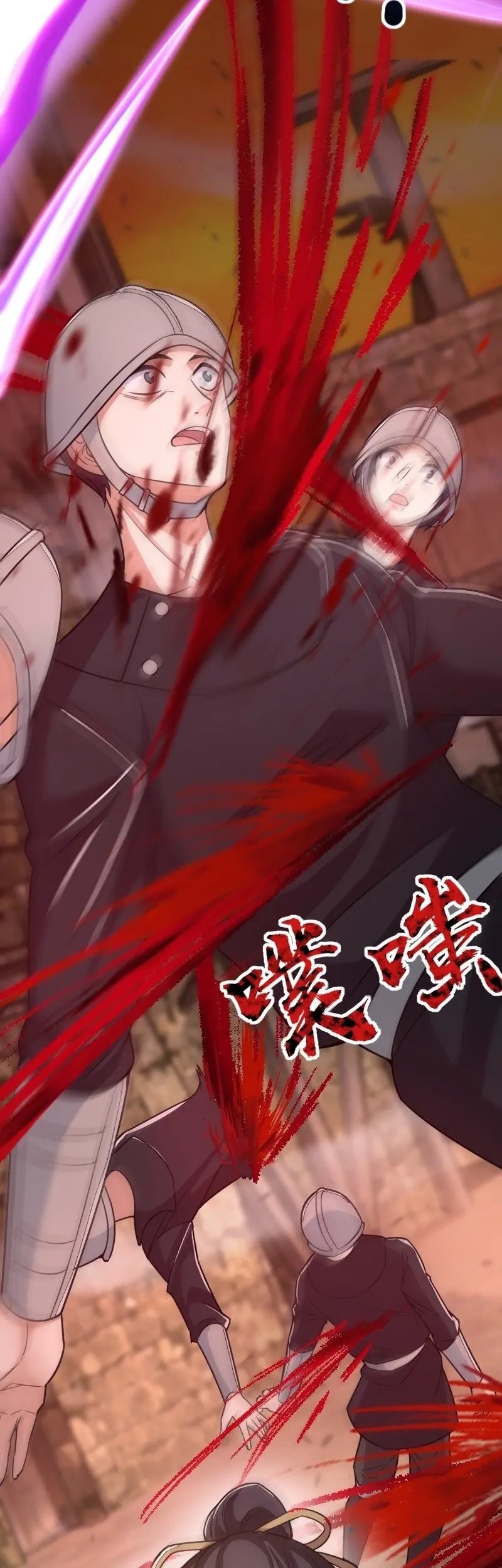 The Life After God Of Martial Lived In Seclusion Chapter 256 Gambar 11