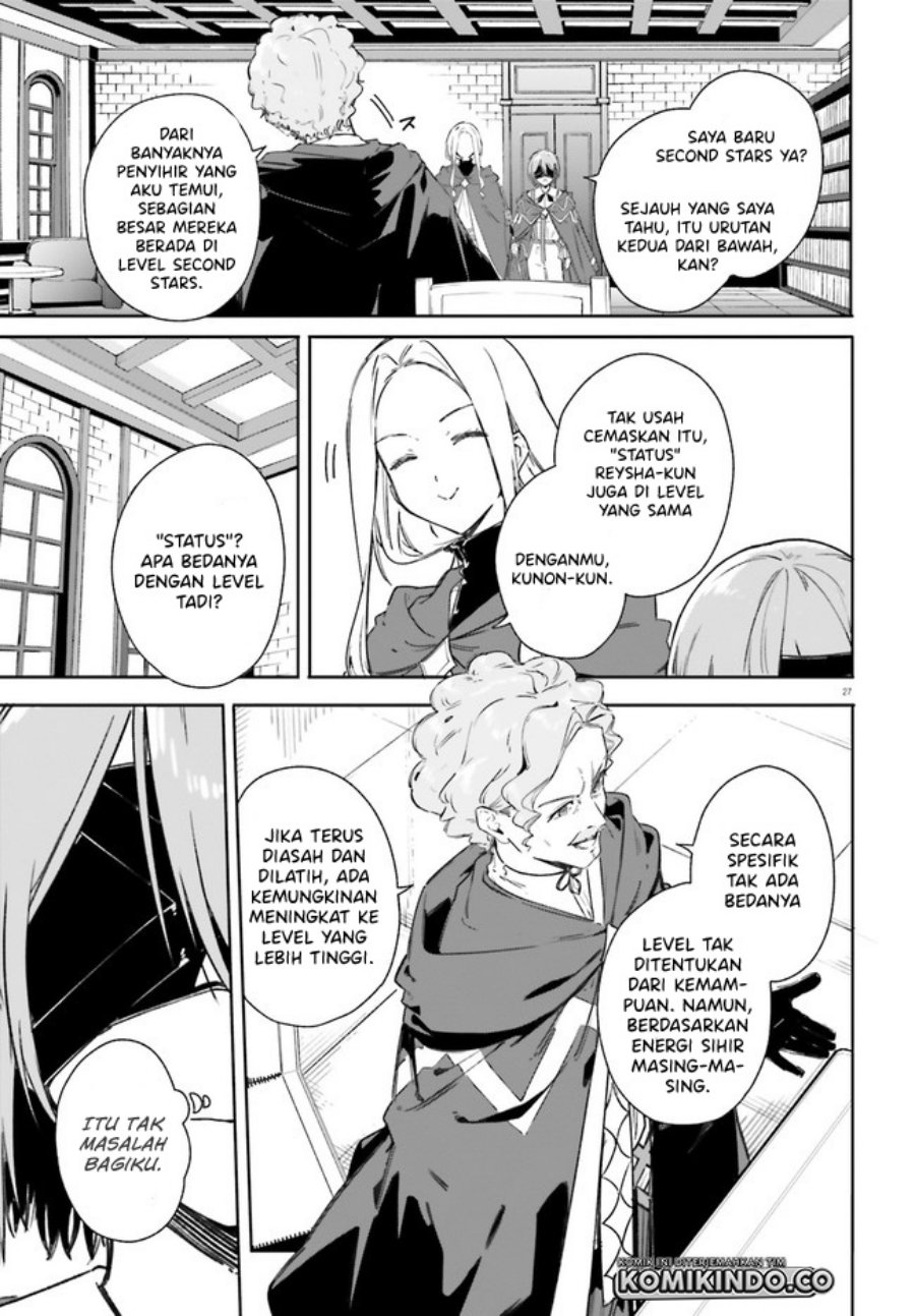 Majutsushi Kunon wa Miete Iru Chapter 07.2 Gambar 10