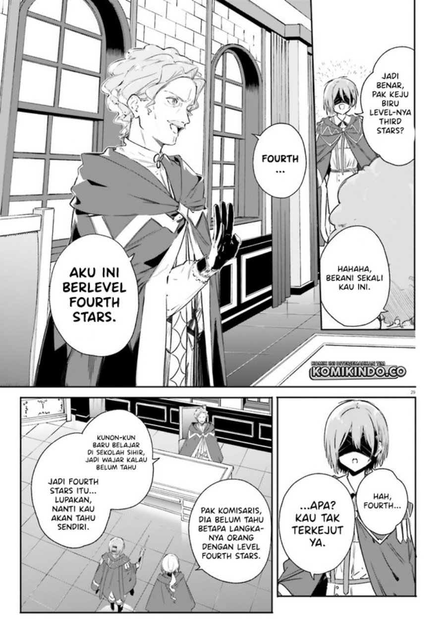 Majutsushi Kunon wa Miete Iru Chapter 07.2 Gambar 12