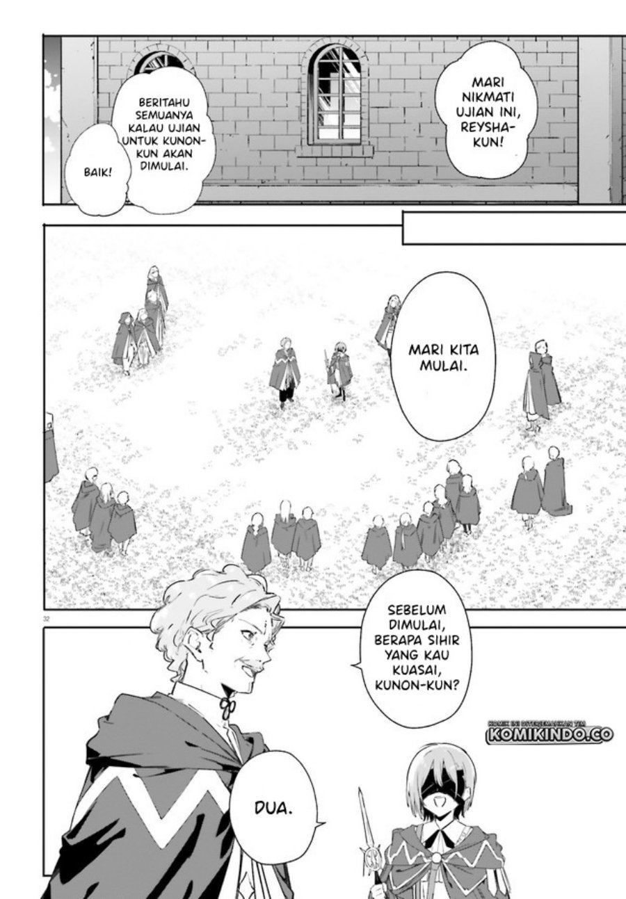 Majutsushi Kunon wa Miete Iru Chapter 07.2 Gambar 15
