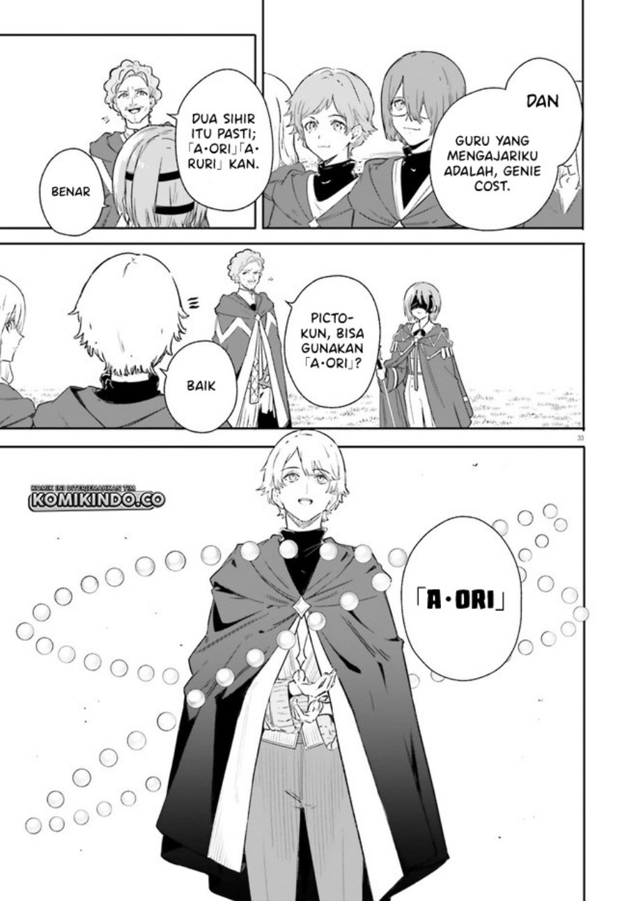 Majutsushi Kunon wa Miete Iru Chapter 07.2 Gambar 16