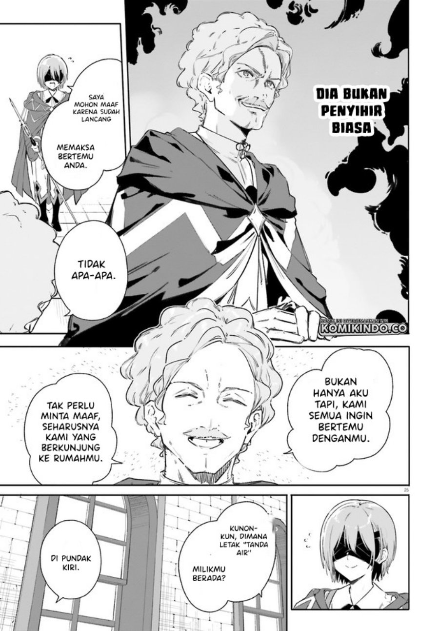 Majutsushi Kunon wa Miete Iru Chapter 07.2 Gambar 9