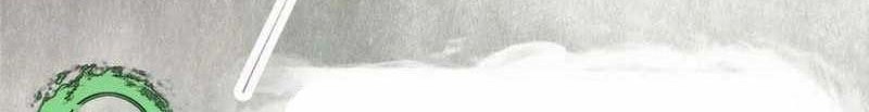 Keep A Low Profile, Sect Leader Chapter 207 Gambar 33