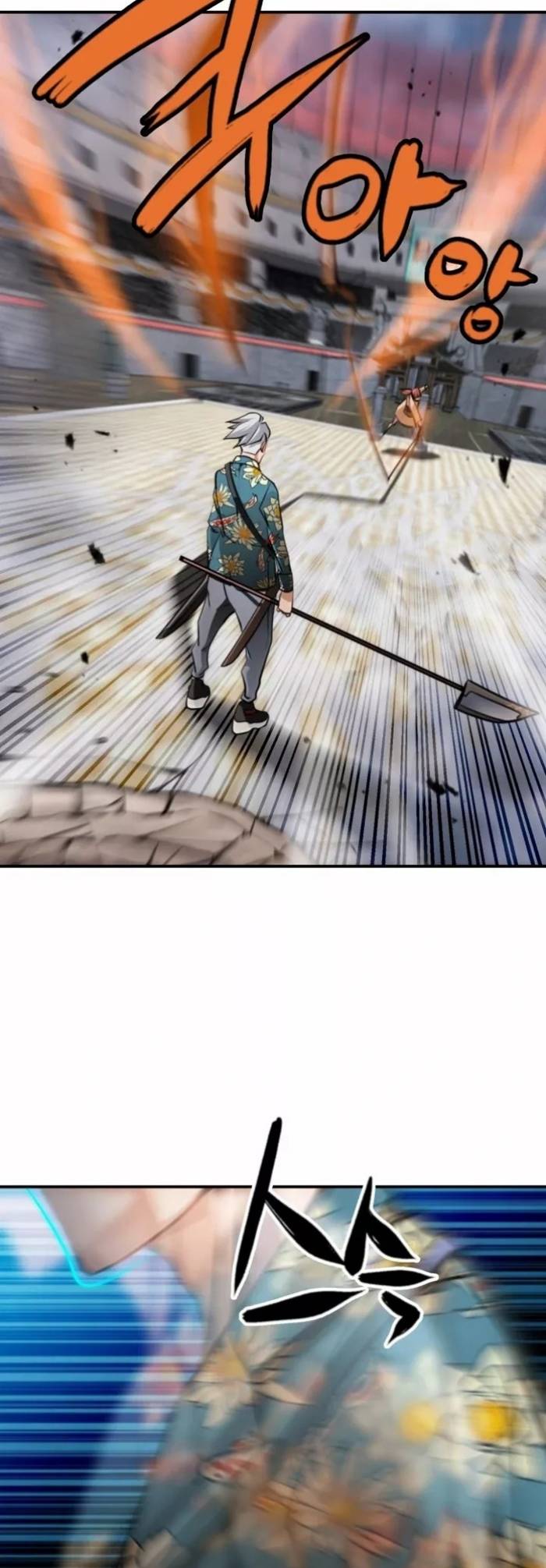 Who Killed the Murim Lord? Chapter 34 Gambar 58