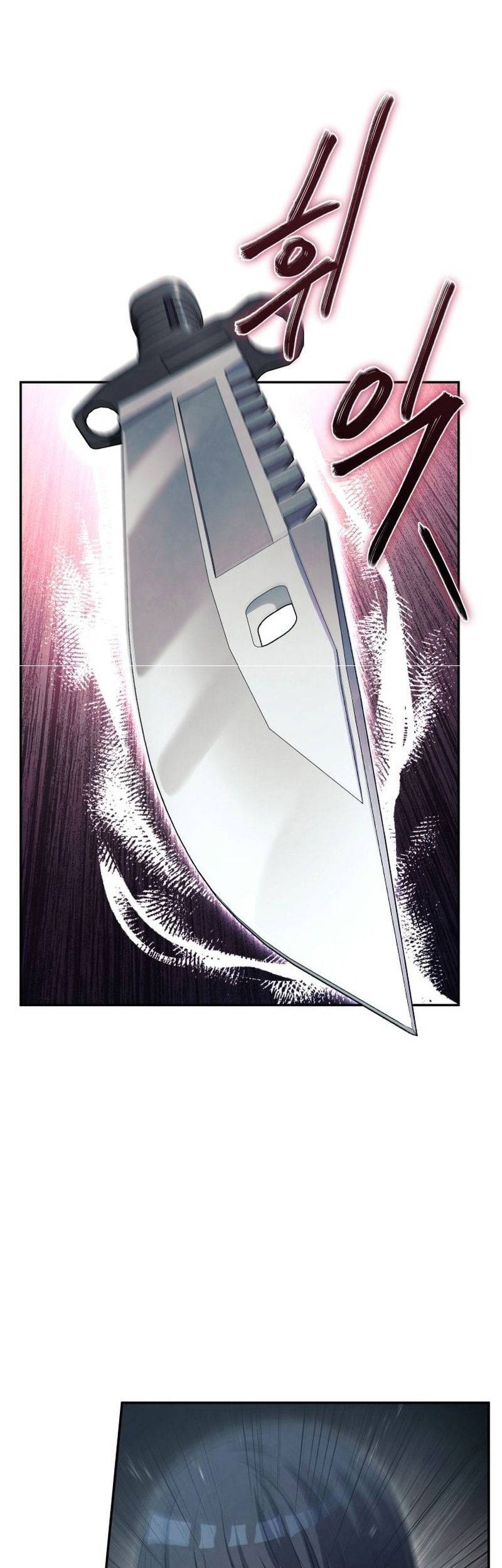 God’s Web Novel Chapter 16 Gambar 63