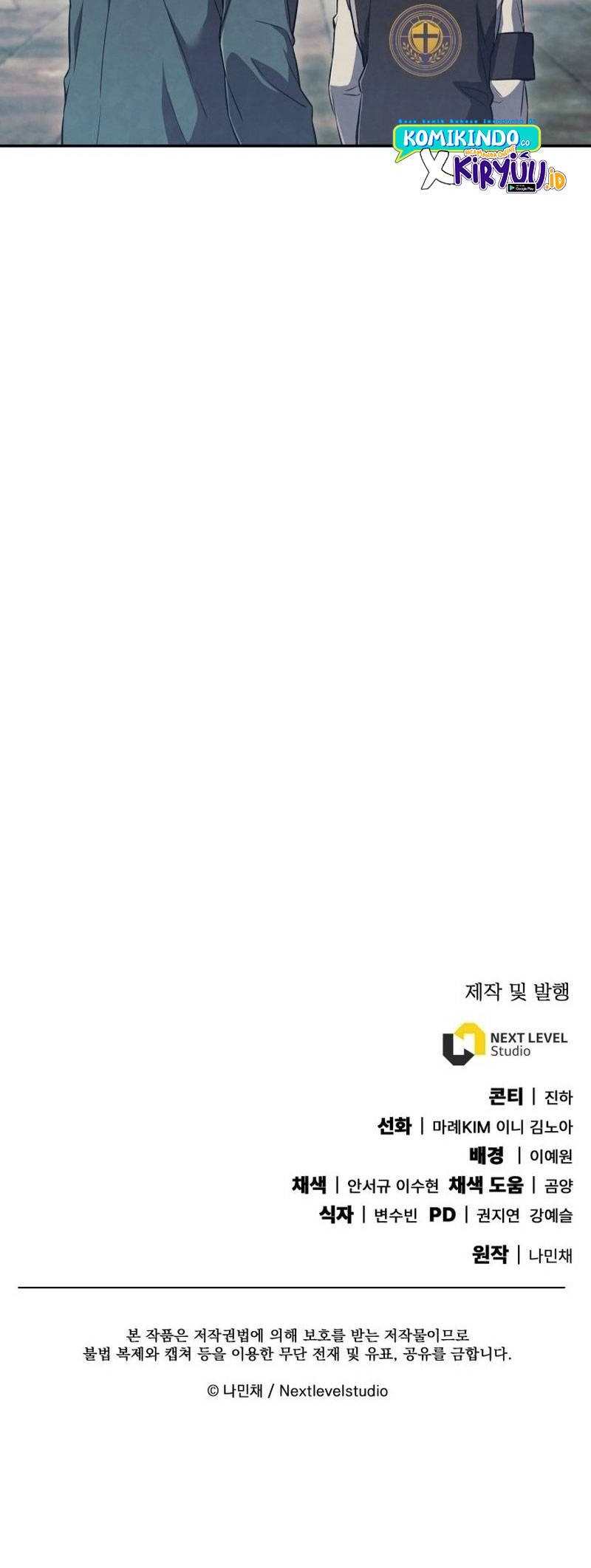 God’s Web Novel Chapter 16 Gambar 79