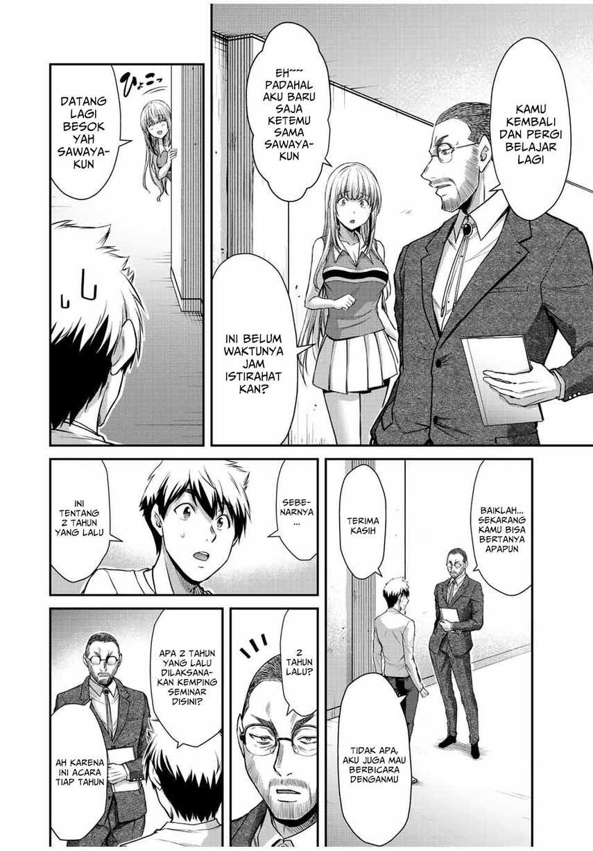Guilty Circle Chapter 53 Gambar 10