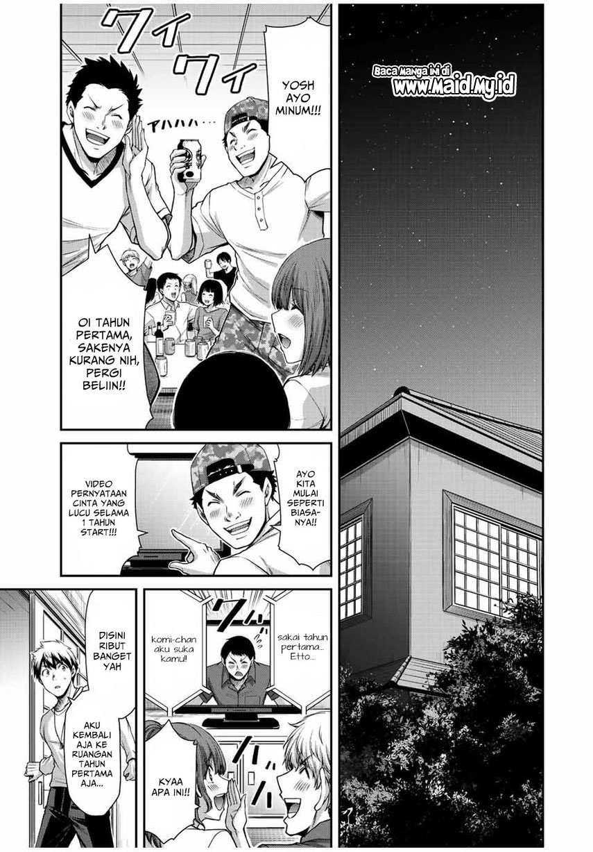 Guilty Circle Chapter 53 Gambar 13